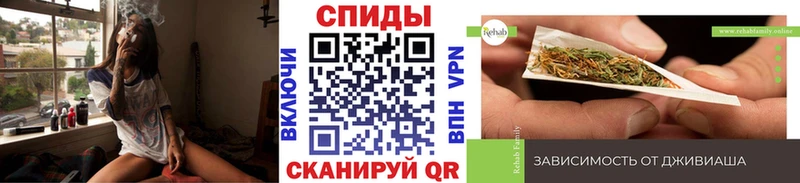 БУТИРАТ 99%  Купить закладки  Копейск 