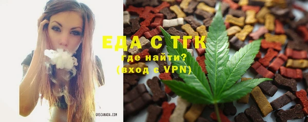 каннабис Кодинск