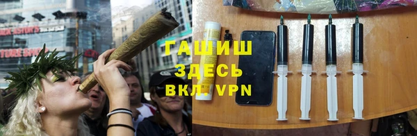 каннабис Кодинск