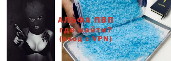 кокс Козловка