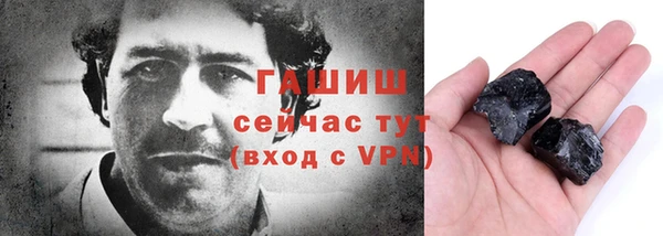 кокс Козловка