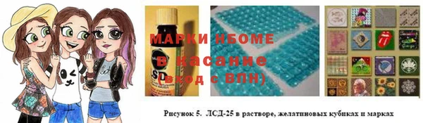 каннабис Кодинск