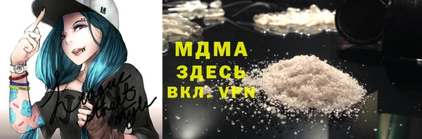 каннабис Кодинск
