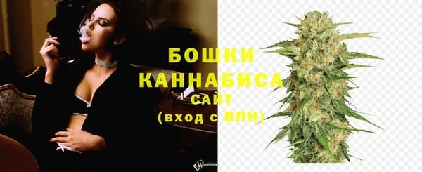 каннабис Кодинск