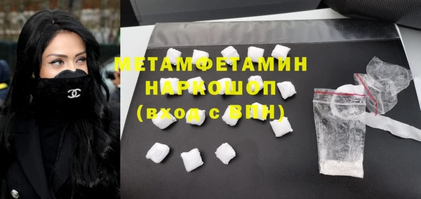 2c-b Козельск