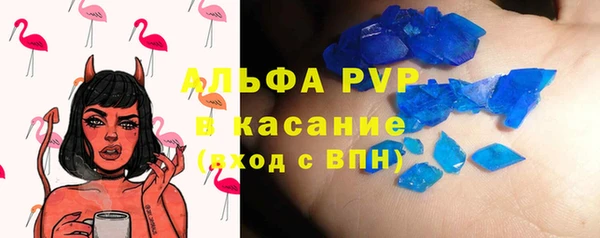 2c-b Козельск