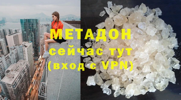 каннабис Кодинск
