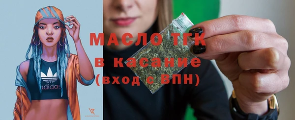 каннабис Кодинск