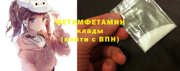 кокс Козловка