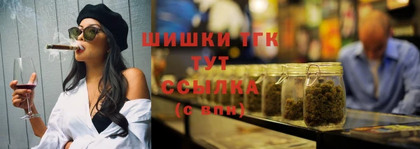 кокс Козловка