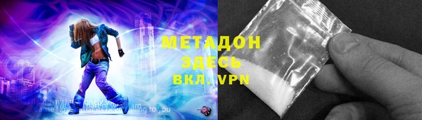 каннабис Кодинск