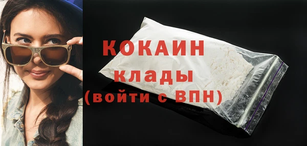 кокс Козловка