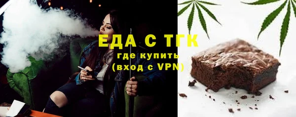 2c-b Козельск