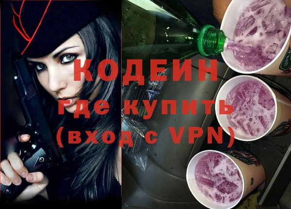 кокс Козловка