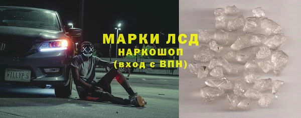 кокс Козловка