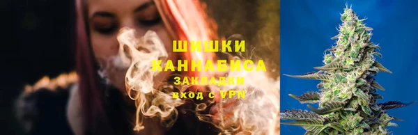 каннабис Кодинск