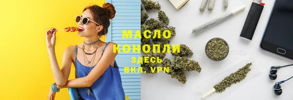 кокс Козловка