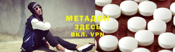 2c-b Козельск