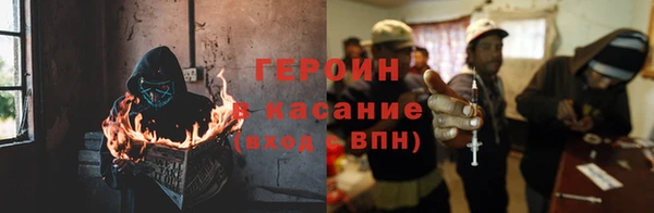 кокс Козловка