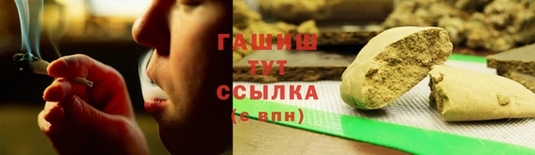 кокс Козловка