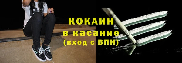 кокс Козловка