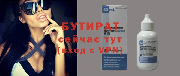 кокс Козловка