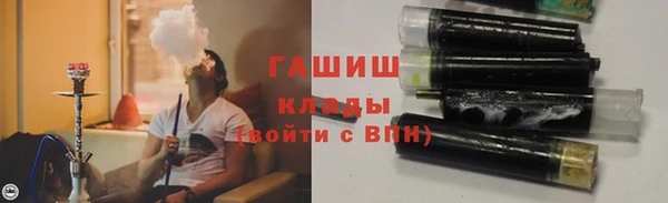 кокс Козловка