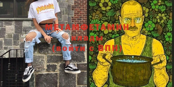 каннабис Кодинск