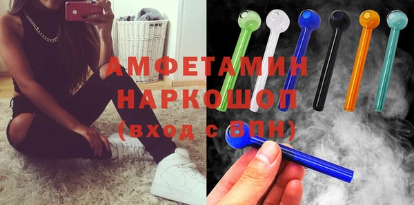 кокс Козловка