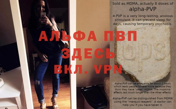 кокс Козловка