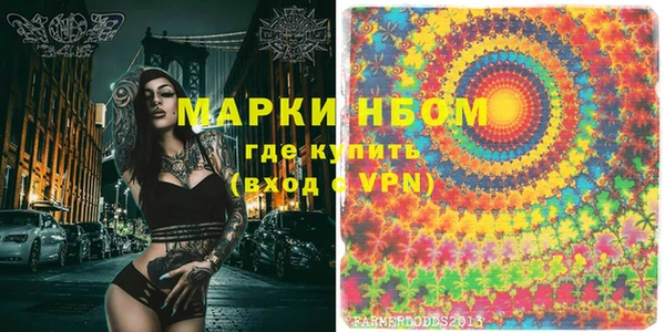 каннабис Кодинск