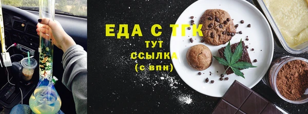 каннабис Кодинск