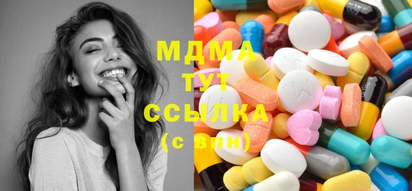 каннабис Кодинск