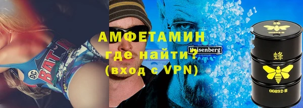 каннабис Кодинск