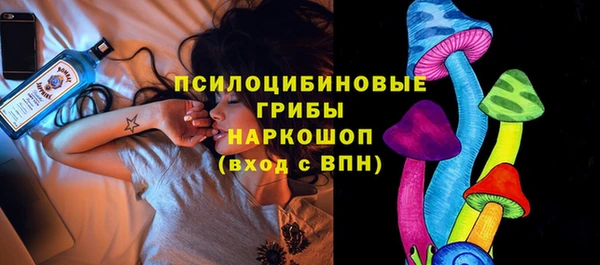 каннабис Кодинск