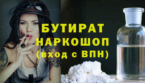 кокс Козловка