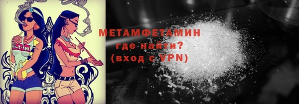 2c-b Козельск
