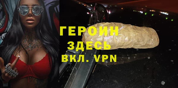 каннабис Кодинск